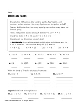 Division Facts I
